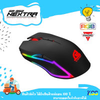 SIGNO E-Sport GM-952 NEXTRA Macro Gaming Mouse***By Kss**