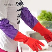 ○ EXTRA LONG WASHING GLOVES CLEANING Warm Waterproof Rubber GLOVE kitchen Housework