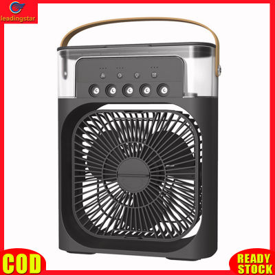 LeadingStar RC Authentic 6 Inch Air Conditioner Cooling Fan With 3 Speeds 5 Sprays 7 Color Lights Portable Fan Air Cooler Humidifier