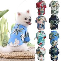 Pet Hawaiian Shirt Dog Fashion Beach Vest Cat Vacation Summer Clothes Bulldog Coat Pet Supplies Jacket Chihuahua Accessories