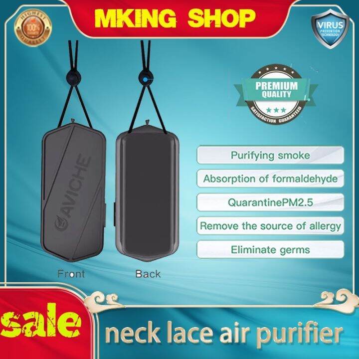 AVICHE M1 V3.0 Personal Air Purifier Wearable Ionizer Necklace 100