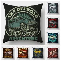 [45cm*45cm] Creative And Fast Off-road Suv Pattern Stitching Design Cushion Cover Geometric Pillowcase Sofa Pillowcase