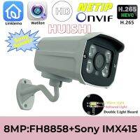 4K Fh8858imx415 8mp 3840*2160คู่กล้องโลหะ Ip Onvif P2p ความสว่างต่ำ Ip66หม้อน้ำกลางแจ้ง Linklemo