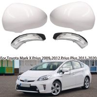 ผ้าคลุมกระจกมองหลังด้านข้างรถยนต์สำหรับ Toyota Reiz 2010 -2012สำหรับ Prius Plus 2011-2020ไฟสัญญาณสัญญาณไฟเลี้ยว