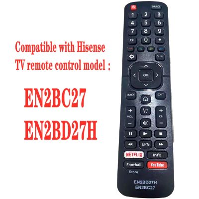 Dévant Hisense smart tv remote control EN2BD27H EN2BC27 Replace the remote control Compatible TV model 50K303/ 55K303V2 43A5605/ 39A5605/ 32A5605/ 32E5600/ 43E5600/ 40E5600 32LTV900 39LTV900 43LTV900 50LTV800 55LTV800 32STV101 43STV101 40STV101