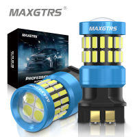 MAXGTRS 2x PW24W LED Amber Yellow Error Free PWY24W LED Bulbs Turn Signal Lights