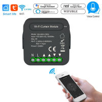 Curtain Smart Alexa Module WiFi Shutter Blinds Roller Switch 3ชิ้นสำหรับ Home Control Motor Home