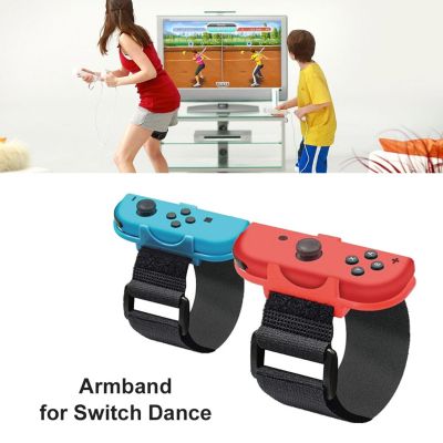 【Clearance sale】 1คู่ของเกมปรับสร้อยข้อมือสายยางยืดสำหรับ Nintendo สวิทช์ควบคุมเต้นรำสายรัดข้อมือสำหรับเพียงแค่เต้นรำ