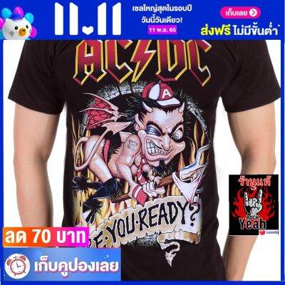 เสื้อวง AC/DC ร็อคในตำนาน อมตะ เอซี/ดีซี ไซส์ยุโรป RCM1015