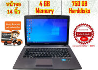 Notebook  Laptop Lenovo Ideapad Z470 Core i5-2450M Ram 4 GB HDD 750GB (สินค้ามือสอง พร้อมใช้งาน)