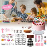 【CC】❖  464PCS Decorating Supplies Reusable Pastry Turntable Baking Supply Decoration Nozzle