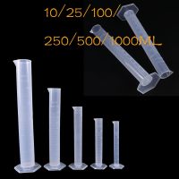 【CW】▧❏  Transparent Measuring Plastic Graduated Cylinder  Trial Test Tube Lab 10/ 25/ 50/ /250 /500 /1000ml