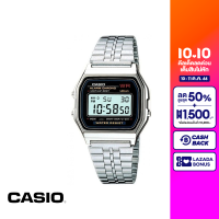 CASIO นาฬิกาข้อมือ CASIO รุ่น A-159W-N1DF วัสดุสเตนเลสสตีล สีดำ