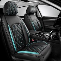 Universal Car Seat Covers Set Styling Auto Chairs Cushion Cover Car Accessories Seats Protector Pad Automobiles Seat Covers Mats