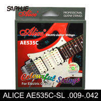 ใหม่ Alice สายกีตาร์ไฟฟ้าที่มีสีสัน AE535C เคลือบสายเหล็ก0.09-0.42นิ้ว