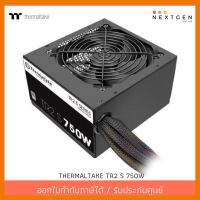 สินค้าขายดี!!! PSU (80+ White) ThermalTake TR2 S 750W. ประกัน 3 ปี (PS-TRS-0750NN2AWE-1) ที่ชาร์จ แท็บเล็ต ไร้สาย เสียง หูฟัง เคส ลำโพง Wireless Bluetooth โทรศัพท์ USB ปลั๊ก เมาท์ HDMI สายคอมพิวเตอร์