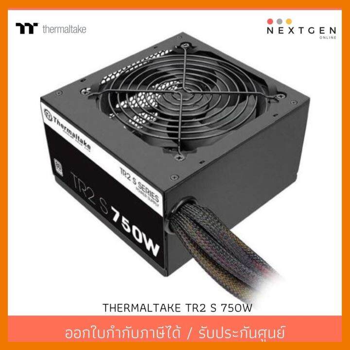 สินค้าขายดี-psu-80-white-thermaltake-tr2-s-750w-ประกัน-3-ปี-ps-trs-0750nn2awe-1-ที่ชาร์จ-แท็บเล็ต-ไร้สาย-เสียง-หูฟัง-เคส-ลำโพง-wireless-bluetooth-โทรศัพท์-usb-ปลั๊ก-เมาท์-hdmi-สายคอมพิวเตอร์