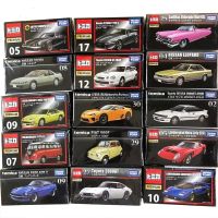 โมเดลรถโลหะผสม Takara Tomomy Tomica ชุดกล่องดำพรีเมี่ยมโตโยต้านิสสันเฟียตฮอนด้า