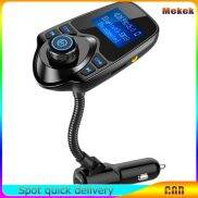 Car Bluetooth Music Player Mp3 Fm Fm Transmitter Car Bluetooth Car Charger