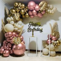 【CC】 138pcs Pink Garland Arch Metallic Balloons Kids Birthday Wedding Decoration Baby Shower