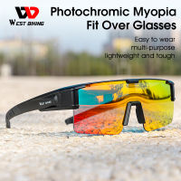 แว่นตาขี่จักรยาน Photochromic MTB Road Bike แว่นตา Fit Over Myopic UV400แว่นตากันแดดป้องกันกีฬาแว่นตาโพลาไรซ์ Goggles