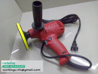 เครื่องขัดสีรถระบบ rotary แนวตั้ง 220V