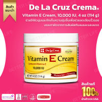 De La Cruz, Vitamin E 10,000 IU Cream, 4 oz (114 g) (No.787)