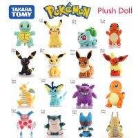 17-25CM Pikachu ภาพอนิเมะโปเกมอน Mew Lucario Eevee Charmander Mewtwo สัตว์เลี้ยงยัดไส้ตุ๊กตายัดนุ่นของขวัญคริสต์มาสเด็กจี้ของเล่น