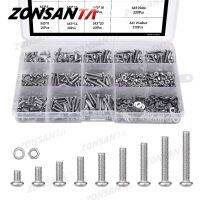 ZONSANTA 480/660pcs Cross Round Head Screw Set M2 M2.5 M3 M4 Nut Washer Stainless Steel Phillips Recessed Pan Head Machine Screw