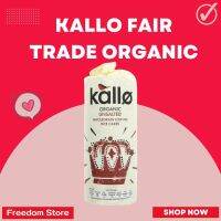 ขายดีตลอดกาล!!! Kallo Fair Trade Organic Unsalted Whole Grain Low Fat Rice Cakes 130g แคโล่ ขนมข้าวอบ แบบไม่ใส่เกลือ ไขมันต่ำ 130กรัม สินค้านำเข้า เก็บปลายทางได้