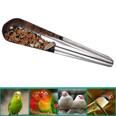 ที่ให้อาหารนก ที่ให้อาหารนกแก้ว ช้อนเติมอาหารให้นก ช้อนเติมอาหารเข้ากรงนก อุปกรณ์เติมอาหารให้นก bird feeding parrot