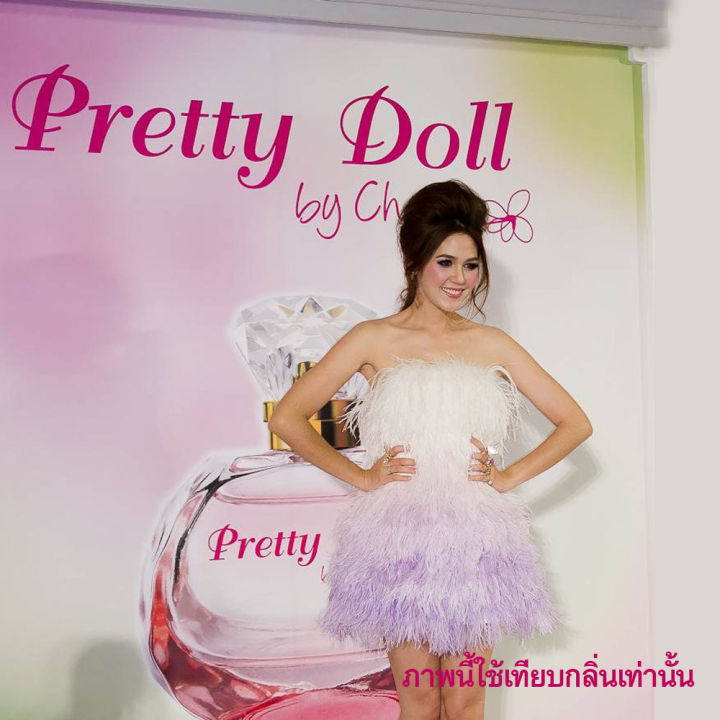 หัวน้ำหอม-เทียบกลิ่น-c50-กลิ่น-pretty-doll-by-chom-nbsp-ชมพู่-อารยา-ปริมาณบรรจุขวดละ-200-gm