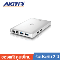 AKITIO-AKI-T2-DOCK Thunderbolt 2 DOCK ADAPTER 20GB/s 4K Workflow - Silver (ฟรีสายThunderbolt)