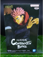 (ของแท้ รุ่น3) ยูจิ อิทาโดริ มหาเวทย์ผนึกมาร Yuji Itadori Combination Battle 3 - Jujutsu Kaisen Banpresto Figure