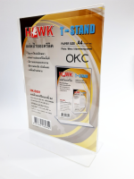 แผ่นป้ายอะครีลิค HAWK No.HK-B501 ขนาด A4 แนวตั้ง ( 1 อัน )