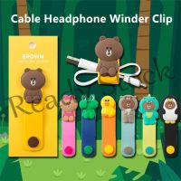 【Ready Stock】 ✖۩❣ B40 [Ready Stock]Cartoon Soft Silicone USB Cable Headphone Line Winder Clip Animal Korea Style Line Wire Wrap Pin Set Line