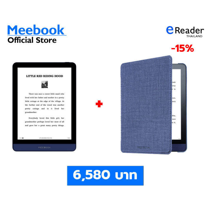 hj-meebook-m6-ebook-reader-2023-edition-new-6-eink-android-11-micro-sd-slot-1tb