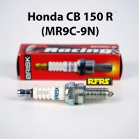 หัวเทียน BRISK PREMIUM ZS ไร้เขี้ยว Honda CB 150 R (MR9C-9N) Spark Plug (SZ01RA) รองรับเฉพาะเบนซิน 95 Made in EU