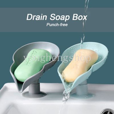Creative Diversion Soap Holder Box Bathroom Drain Soap Tray Cute Non-slip Suction Cup Soap Dish Kitchen Storage Rack