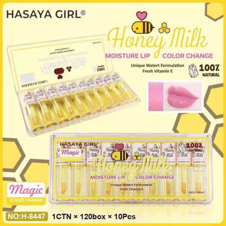 Lip Oil Honey Milk Lazada Indonesia