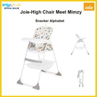 Joie Mimzy เก้าอี้กินข้าวเด็ก เก้าอี้ทานข้าวเด็ก เก้าอี้นั่งเด็ก  High Chair Mimzy Snacker รองรับน้ำหนักได้ถึง 15 kg. (เหมาะสำหรับ 0-4ขวบ)