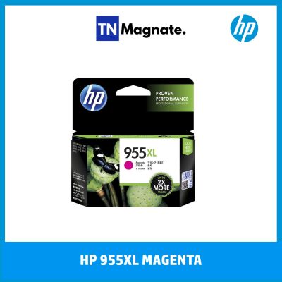 [หมึกพิมพ์] HP 955XL [L0S66AA] High Yield Magenta Original Ink Cartridge