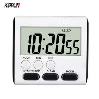 【Lucky】KitchenTimerMultifunctionalLCDDigitalKitchenMiniCookingTimerCountdownClockReminderMagneticStopwatchLoudAlarm