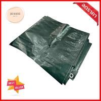 ผ้าใบก่อสร้าง MPI 2x3 ม. สีเขียวMESH SHEET MPI 2X3M GREEN **คุ้มที่สุดแล้วจ้า**