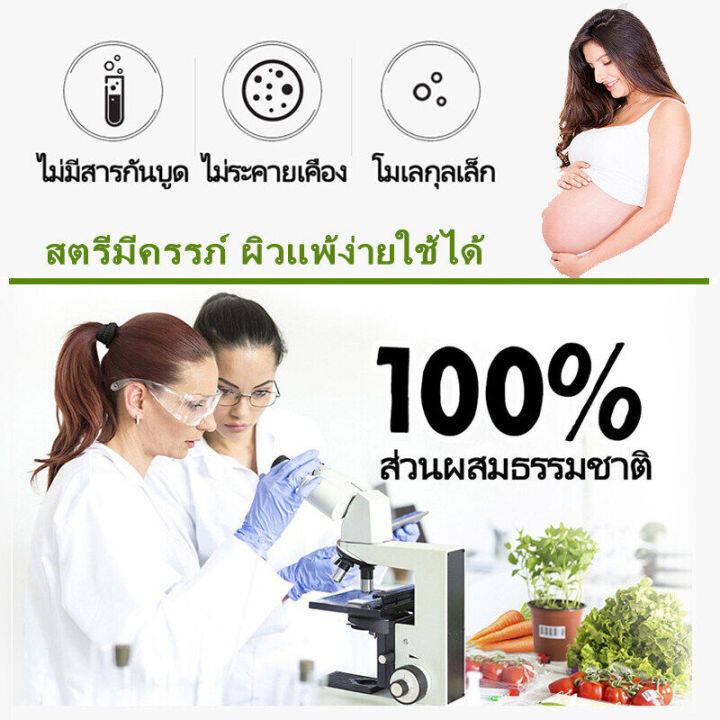 ของแท้-100-ครีม-แก้-ฝ้า-กระ-eelhoe-vitamin-c-ทาฝ้าของแท้-ครีมทาฝ้า-ครีมแก้ฝ้าแท้ๆ-ครีมทาฝ้าหนาๆๆ-ครีมแก้ฝ้าถาวร-ครีมทาฝ้าหนาๆๆ-ครัมทาฝ้ากระ-กำจั-จุดด่างดำ-กระ-ให้ผิวขาวขึ้-ให้ความชุ่มชื้นต่อต้านริ้วรอ