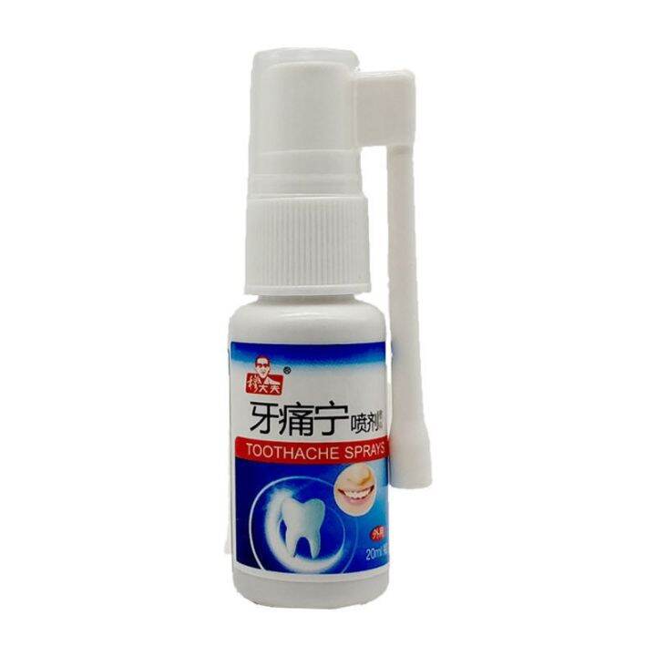 Toothache better spray sore gums moth cavities tooth pain medicine