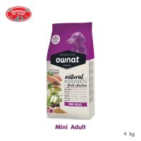 ? { ส่งฟรี } ?  Ownat Classic Mini Adult 4kg สุนัขโตพันธ์เล็ก  บริการเก็บเงินปลายทาง