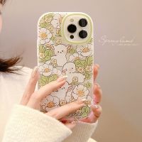 เคส Bush สีขาว Bush กล่องศิลปะแกะหวานแหววสำหรับ iPhone 14 13 11 14Plus Xr Xs 8 Plus น่ารัก