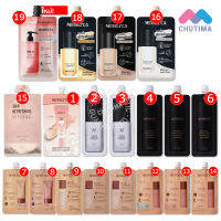 (ซอง) รองพื้น เมอร์เรซกา สกิน อัพ ฟาวเดย์ชั่น Merrezca Skin Up Foundation SPF50 PA+++ 5 ml./ 40ml.