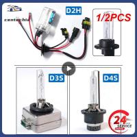 1/2PCS JAPAN XENSUKIT EDITION D2S D2R D4S D4R 4300K Headlight Bulb 55W Car Light Xenon D2S D4S 6000K Xenon D2S Bulbs  LEDs  HIDs